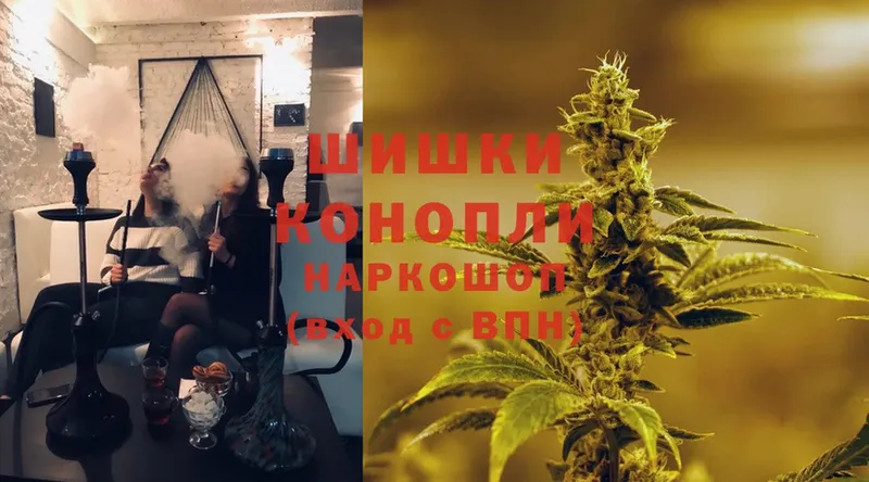 ссылка на мегу ссылка  Вольск  Конопля OG Kush 